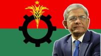 মির্জা ফখরুল রাষ্ট্রপতি হলে ঠাকুরগাঁও-১ আসনের হাল ধরবেন যারা