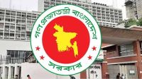 মন্ত্রিসভায় বড় রদবদল