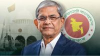নতুন রাষ্ট্রপতিকে অভিনন্দন জানালো যেসব দেশ