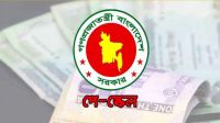নতুন পে-স্কেলের ভাতা কবে, জানাল সরকার