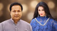 পপির বক্তব্য ঘিরে বাপ্পারাজের কড়া মন্তব্য