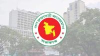 সরকারের বিশেষ নজরদারিতে রয়েছে যেসব জেলা
