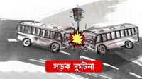 সিলেটে দুই বাসের সংঘর্ষে নিহত ৮