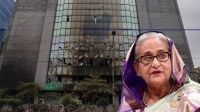  তোরাও পুড়াবি আয়, আমরাও পুড়াব: শেখ হাসিনা