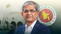 রাষ্ট্রপতির ক্ষমতা কতটুকু, বেতন-ভাতাসহ যেসব সুবিধা পান