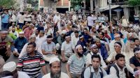এমপিওভুক্তির দাবিতে মাঠে নামছেন শিক্ষকরা