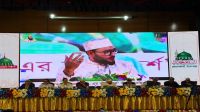 ‘ধর্মের শিক্ষা তখনই পূর্ণতা পায়, যখন মানুষের চরিত্র-আচরণে প্রতিফলিত হয়’  