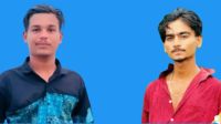 ভাঙ্গায় এক্সপ্রেসওয়েতে বাসের ধাক্কায় দুই কিশোর নিহত