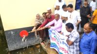 নানা আয়োজনে জাতীয় মৎস্য পক্ষ উদযাপন