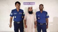 গৃহবধূর গোসলের ভিডিও ধারণ করে হয়রানি, ব্যবসায়ী গ্রেফতার