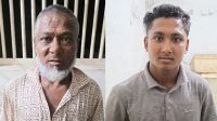 গাঁজা বিক্রির সময় ধরা খেলেন বাবা-ছেলে