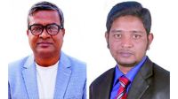 সভাপতি বেলায়েত বাবলু, সম্পাদক খান রুবেল