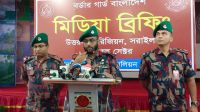 বিজিবির অভিযান, ৮৩০ কোটি টাকার চোরাচালান পণ্য জব্দ