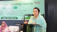 ৬৪ জেলার সম্ভাবনাময় স্থান নিয়ে পর্যটন স্পট তৈরির পরিকল্পনা