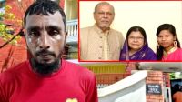 প্রকৃত খুনিদের গ্রেপ্তারে ৩ দিনের আল্টিমেটাম