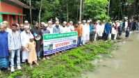 গাবখান নদীর তীব্র ভাঙন, হুমকিতে অর্ধশত পরিবার ও মসজিদ