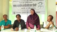 অ্যাডভোকেট কাজী হায়দারের ১৪তম মৃত্যুবার্ষিকী পালিত