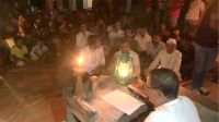 চাটমোহরে লোকজ ঐতিহ্য পুঁথি পাঠের আসর
