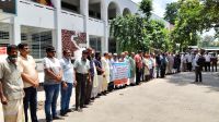 মিলারদের কাছে থেকে চাঁদাবাজি, চালকল মালিক সমিতির মানববন্ধন