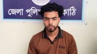 ঝালকাঠিতে হত্যা মামলার প্রধান আসামি বিদেশ যাওয়ার সময় গ্রেপ্তার