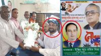 বিএনপির সাংগঠনিক সভায় আওয়ামী লীগ নেতার ফুলেল শুভেচ্ছা, তোলপাড়