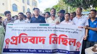 ফ্যামিলি কার্ডের জনবল নিয়োগে ‘অনিয়ম’, বিএনপির একাংশের বিক্ষোভ