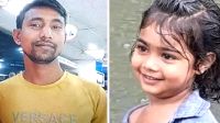 ৪ বছরের শিশু ফাহিমা হত্যা: ঘাতক জাকিরের মৃত্যুদণ্ড
