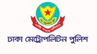 তেজগাঁও ও পল্টন থানার ওসি প্রত্যাহার
