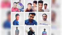 সৌদিতে কারখানায় আগুনে ছাই ১৩ প্রবাসীর স্বপ্ন