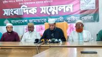 আমির হামজার ওপর হামলাকারীদের গ্রেফতারে জামায়াতের ২৪ ঘণ্টার আলটিমেটাম