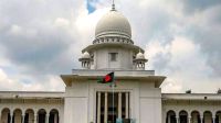 ১৬ জনের ফাঁসির আদেশ দেওয়া সেই বিচারককে সরানোর নির্দেশ  