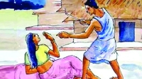 দুটি ধারা থেকে সংরক্ষণ প্রত্যাহার করা হচ্ছে সিডও ছায়া প্রতিবেদনে