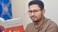 প্রবাসীর স্ত্রীর সঙ্গে পরকীয়া, পদ হারালেন জামায়াত নেতা  