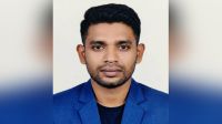 গভীর রাতে ইটভাটায় ঢুকে যুবদল কর্মীকে গুলি করে হত্যা