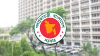 মন্ত্রিসভা সম্প্রসারণ, পরিবর্তন আসছে ৫ মন্ত্রণালয়ে