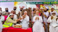 লক্ষাধিক মানুষের সমাগমে ‘হিজবুত তাওহীদ’ নিষিদ্ধের দাবি 