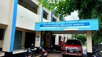 একজন কর্মকর্তার কাঁধে ৪৭ বিদ্যালয়, ব্যাহত হচ্ছে প্রাথমিক শিক্ষার তদারকি