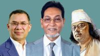 আমাদের কাজী নজরুল হলেন তারেক রহমান: চিফ হুইপ