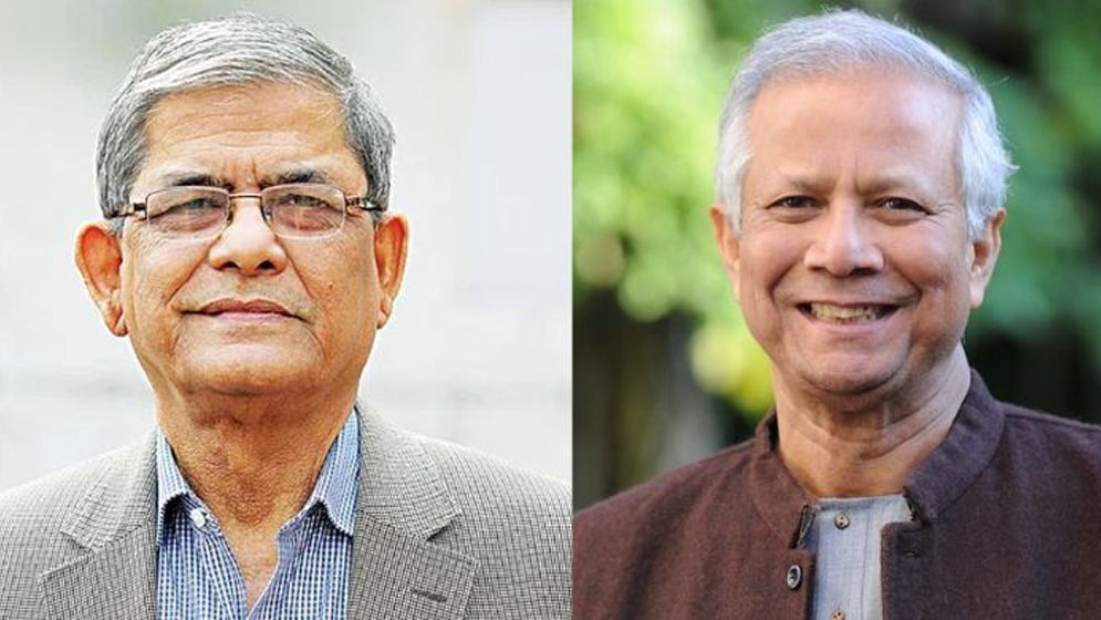 মির্জা ফখরুলকে অভিনন্দন জানালেন ড. ইউনূস