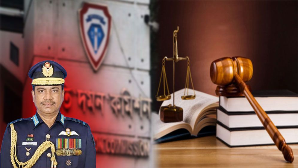সাবেক বিমান বাহিনী প্রধান হান্নানের সম্পত্তি ক্রোকের আদেশ