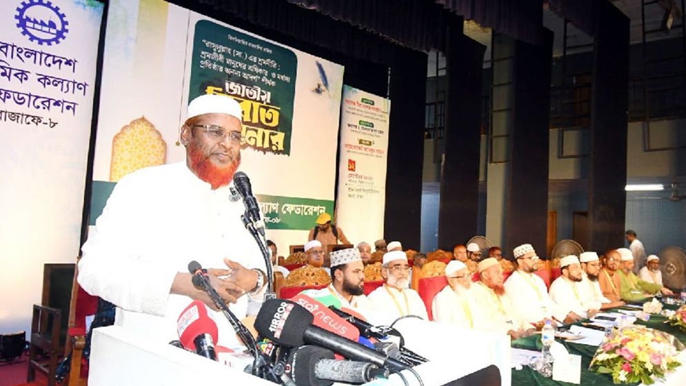 দিল্লির সঙ্গে আঁতাতেই আওয়ামী লীগ মিছিলের সুযোগ পাচ্ছে