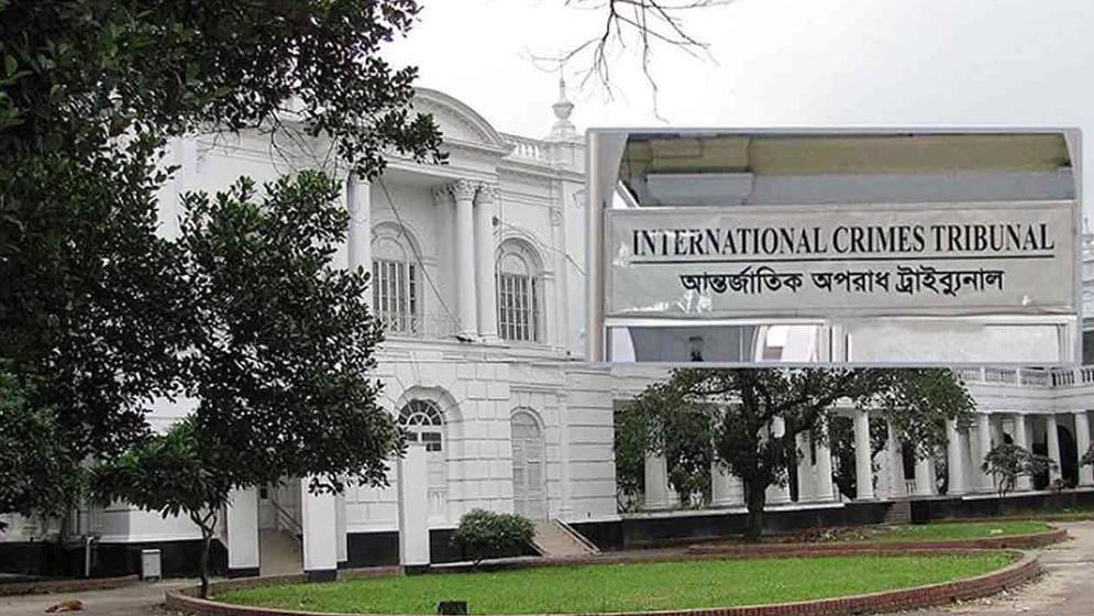 ট্রাইব্যুনালের হাজতখানায় কেক কাটার ঘটনায় ৩ জনকে শোকজ