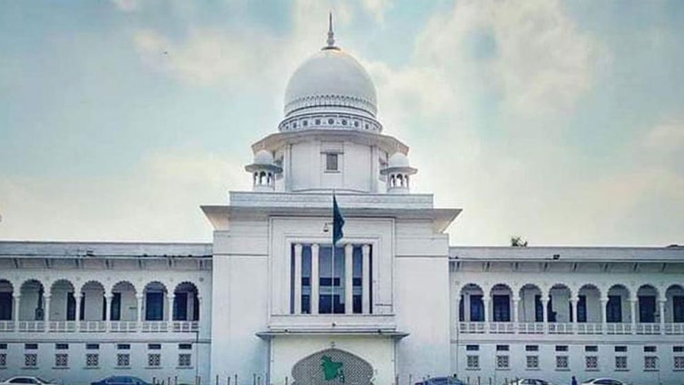 অবসরের পর বিচারকদের পাসপোর্ট ভেরিফিকেশন অযৌক্তিক ও ভিত্তিহীন