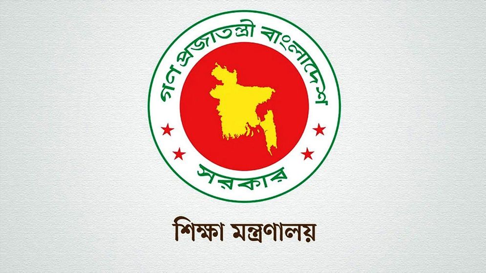 শিক্ষাপ্রতিষ্ঠানের ম্যানেজিং কমিটির ক্ষমতায় কাটছাঁট, আসছে নতুন নিয়ম