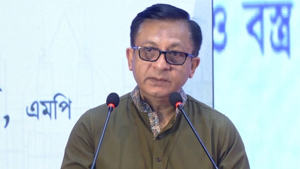 টিসিবির তালিকা থেকে ৫৯ লাখ অযোগ্য সুবিধাভোগীকে বাদ দেওয়া হয়েছে: বাণিজ্যমন্ত্রী