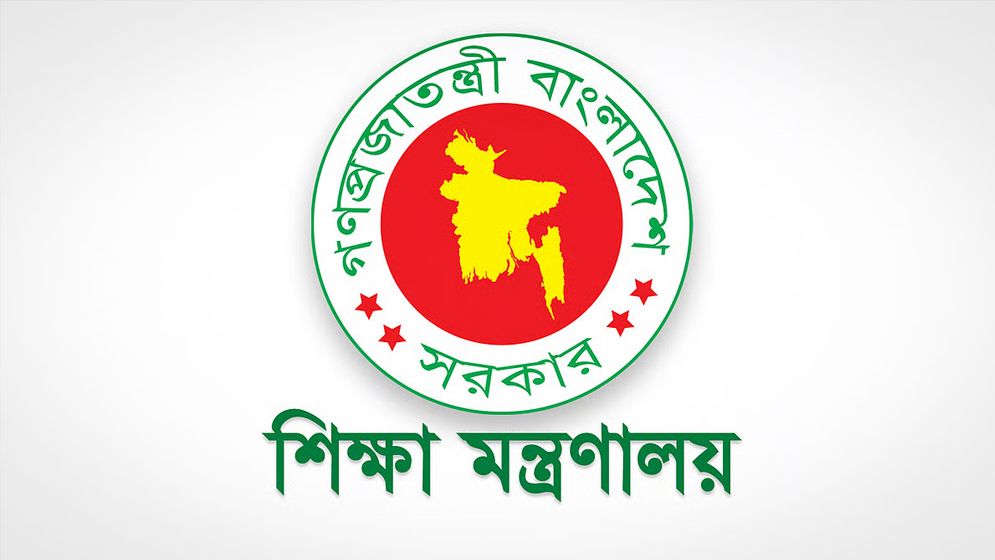ছাত্রকে দিয়ে খাতা দেখালেন শিক্ষক, অতঃপর...