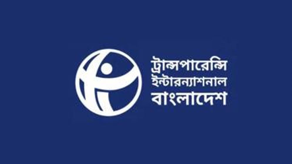র‍্যাব থেকে এসআরবি, নতুন মোড়কে একই বাহিনী