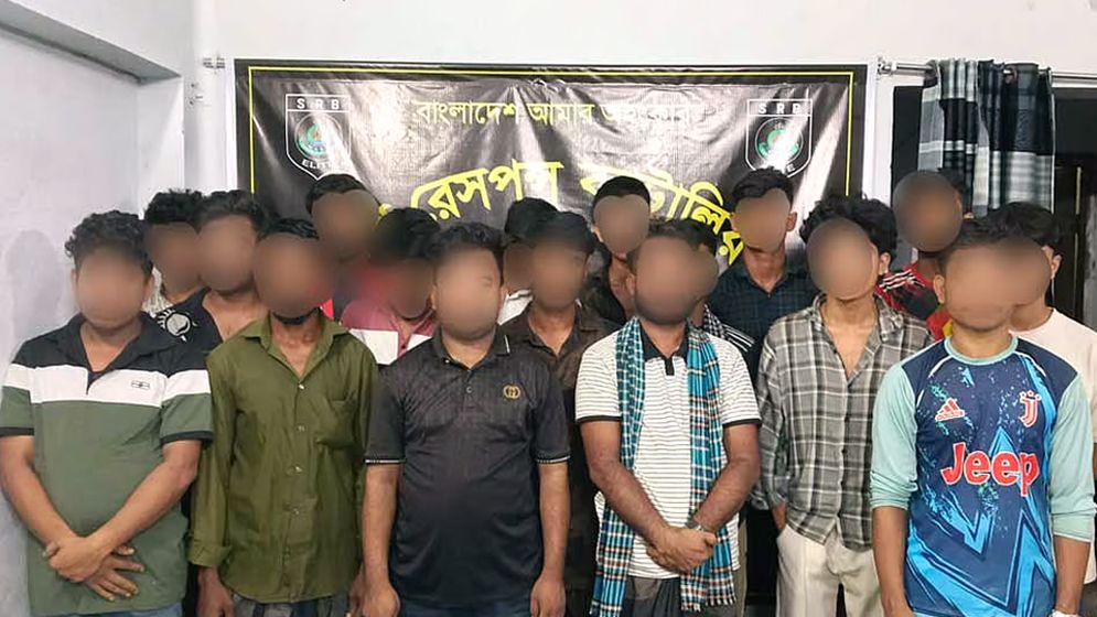 সমুদ্রপথে মালয়েশিয়া পাচারের চেষ্টা, উদ্ধার ১৭  