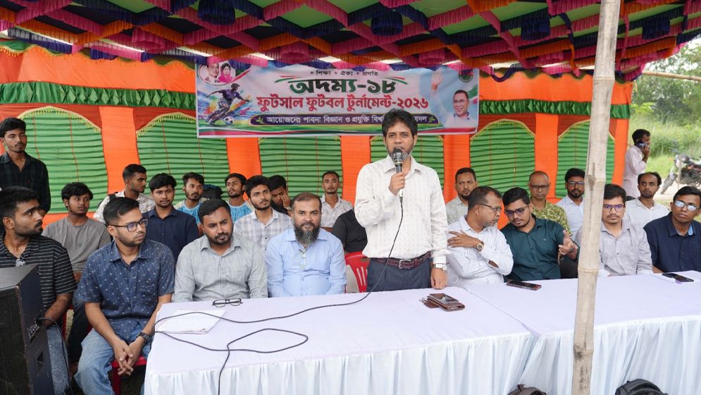 রাজনীতি নিষিদ্ধ ক্যাম্পাসে ছাত্রদলের টুর্নামেন্ট, উদ্বোধন করলেন উপাচার্য