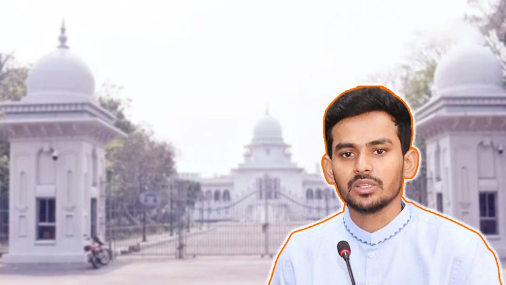 দুদকের বিরুদ্ধে আসিফ মাহমুদের রিট কার্যতালিকা থেকে বাদ